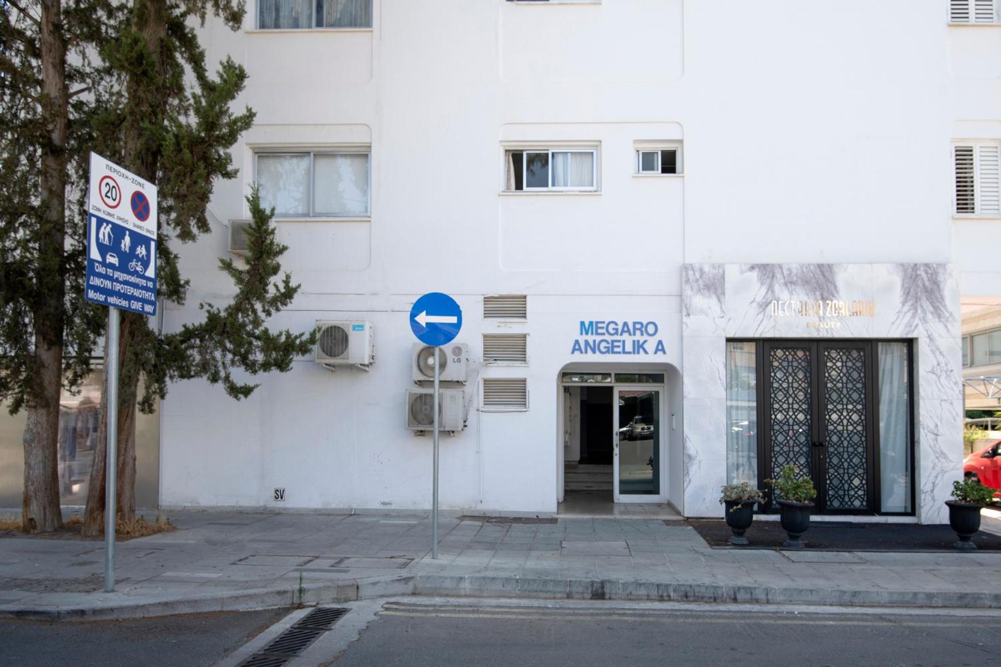 Urban Condo 12 - 2 Bdr Nicosia Exterior photo